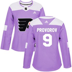 Amazing Adidas Flyers #9 Ivan Provorov Purple Authentic Fights Cancer Women's Stitched NHL Jersey for die - hard hockey fans