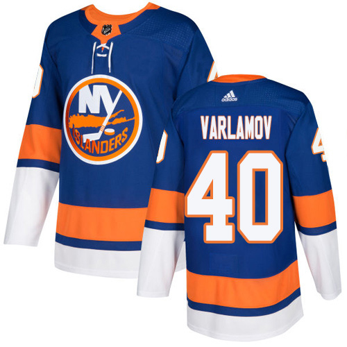 Fantastic Adidas Islanders #40 Semyon Varlamov Royal Blue Home Authentic Stitched NHL Jersey perfect for game days