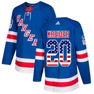 Stunning Adidas Rangers #20 Chris Kreider Royal Blue Home Authentic USA Flag Stitched Youth NHL Jersey for ultimate sports enthusiasts